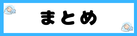 「玲」という名前は本当によくないのか？名前の意味、イメージ、そして現実